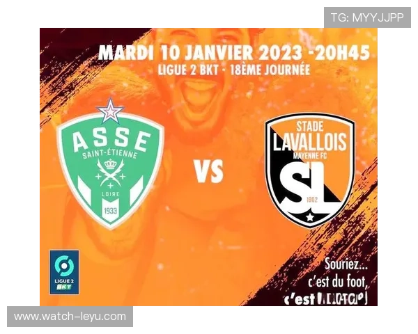 勒阿弗尔俱乐部赛季前瞻新阵容曝光目标冲击法乙升班 勒阿弗尔俱乐部赛季前瞻新阵容曝光目标冲击法乙升班