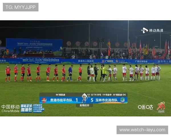 全新赛季开启 国内外体育赛事精彩纷呈 各路强队争雄挑战无限