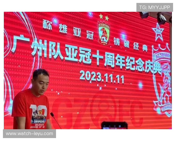 恒大再战亚冠迎关键战 替补锋线能否力挽狂澜