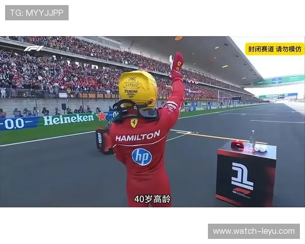 F1赛季激战正酣 红牛车队表现出色 汉密尔顿力争第八冠