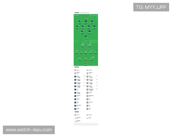 亚特兰大俱乐部宣布新赛季阵容调整并引进两名重要球员