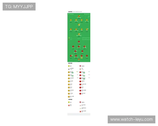 南特俱乐部最新赛季表现与球队发展趋势深度解析