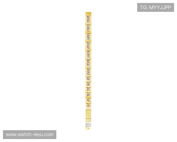 粤超最新赛季精彩对决解析及各队积分榜全面追踪