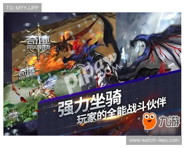 雷霆双星联手再创奇迹年轻阵容崛起掀起新赛季最强黑马风暴 雷霆双星联手再创奇迹年轻阵容崛起掀起新赛季最强黑马风暴